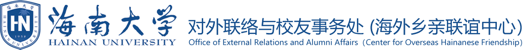 伟德中国官网入口